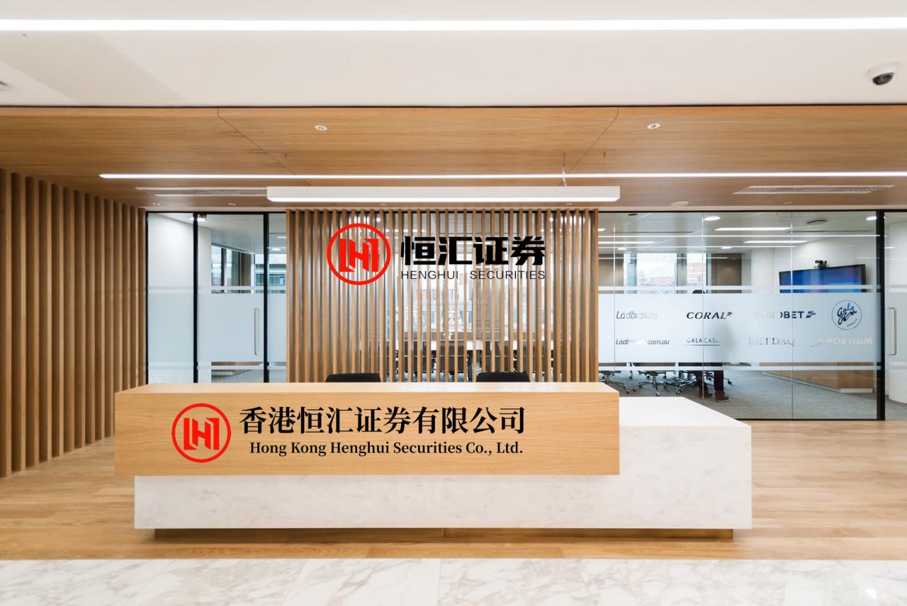 广证策略 中俄联合声明：推动实现俄罗斯、中国、哈萨克斯坦公路互联